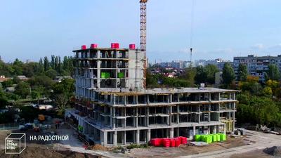 Пространство Eco City (Пространство на Радостной)