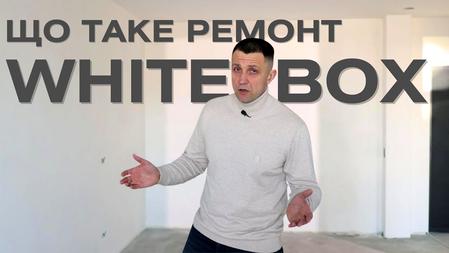 ЖК Парксайд