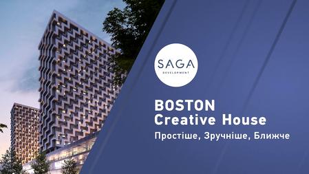 BOSTON Creative House