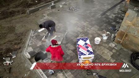 ЖК Фаворит Premium