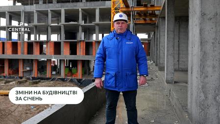 Житловий квартал Central Park