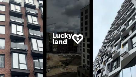 ЖК LUCKY LAND
