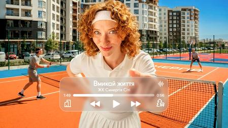 ЖК Синергия Сити