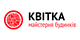 Апартаменти КОЛО ЛЬВОВА