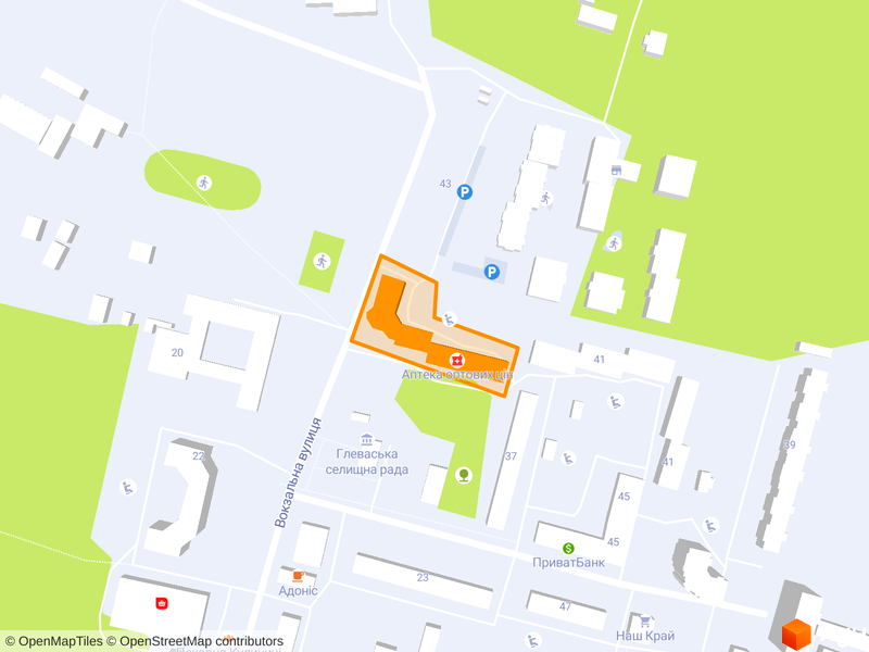 ул. Вокзальная, 53