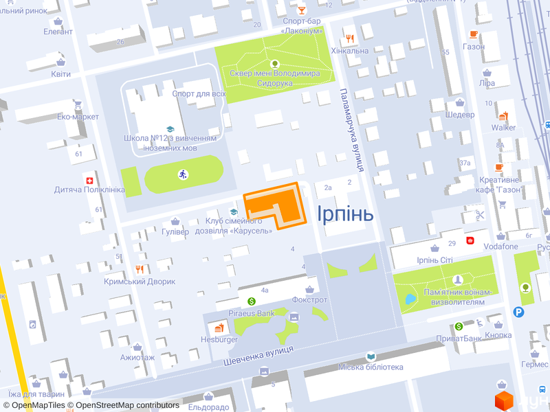 ул. Шевченко, 4