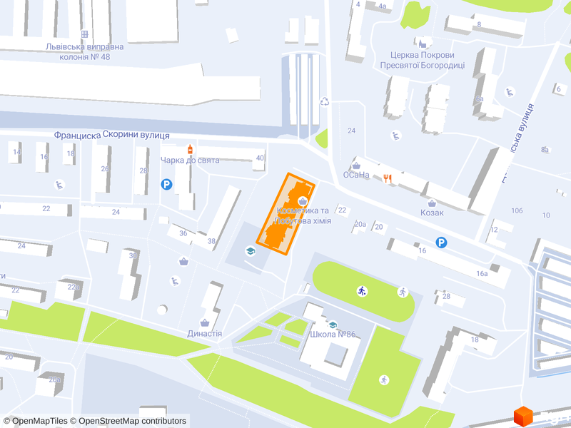 вул. Скорини, 44