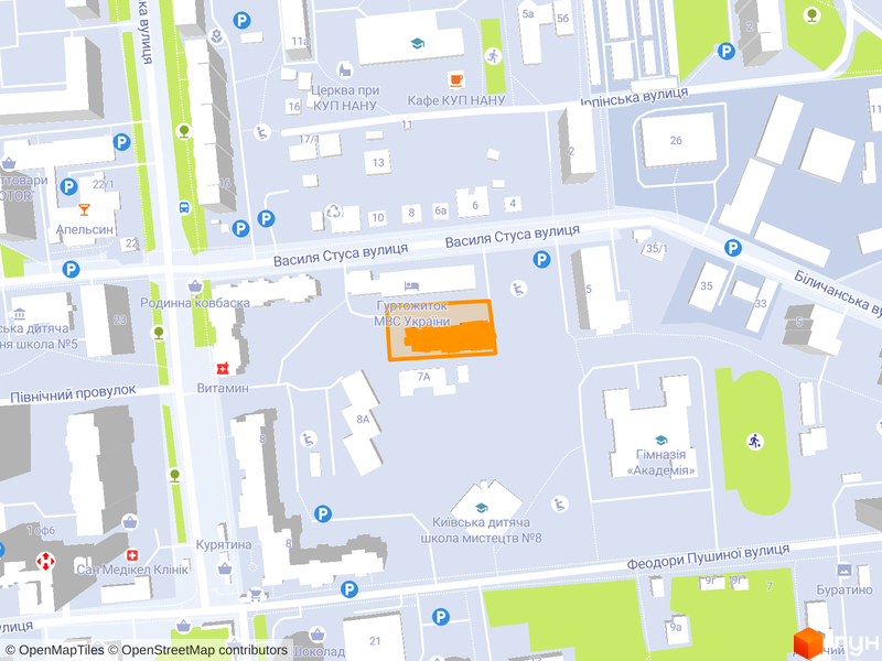 ЖК Гармонія