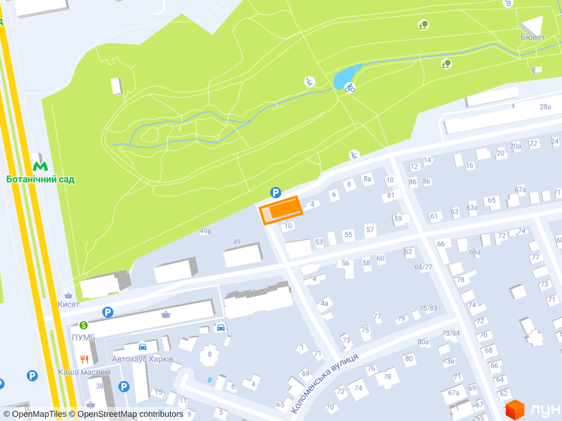 ул. Саржинская, 2