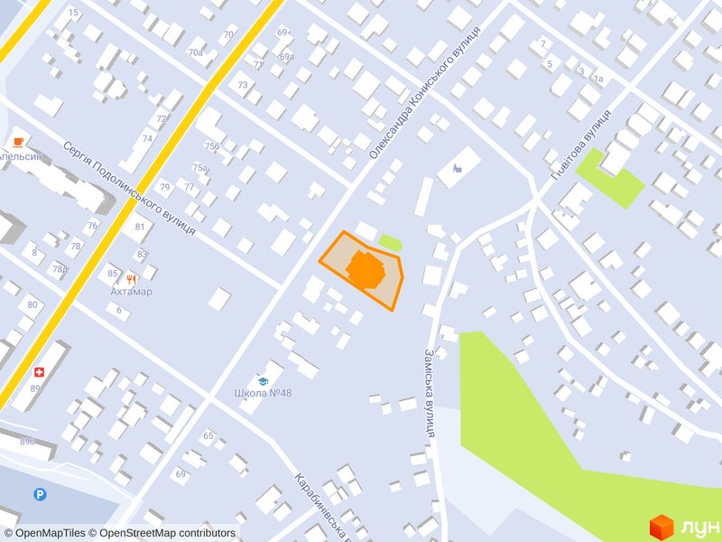 вул. Олександра Кониського (Володарського), 63