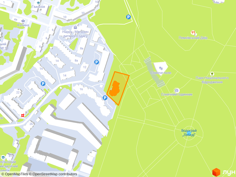 ЖК Співоче Поле