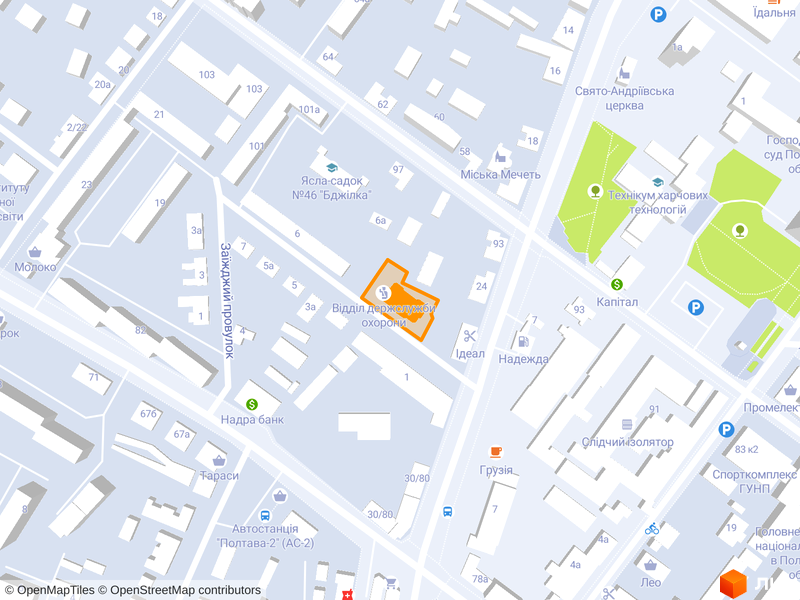 вул. Григорія Левченка (Сапіго), 2