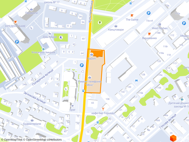 Апарт-отель Just Apartments