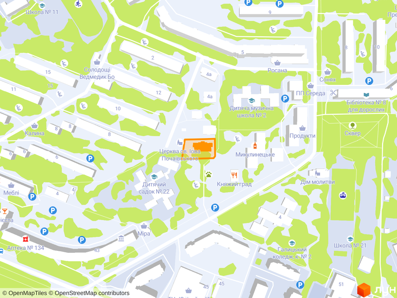 вул. Патріарха Любомира Гузара, 8а