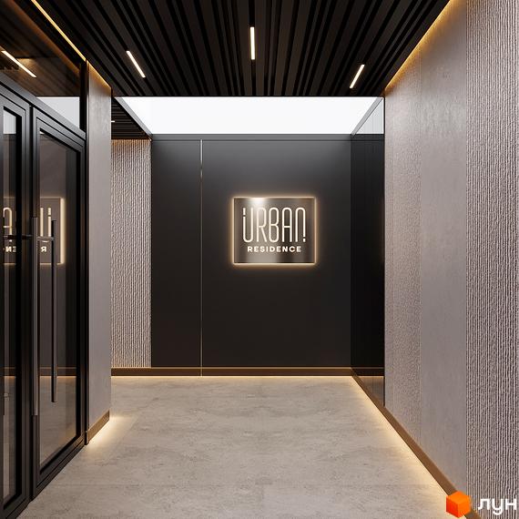 Вхідна група житлового комплексу URBAN Residence з підсвіченою вивіскою та оздобленням стін.