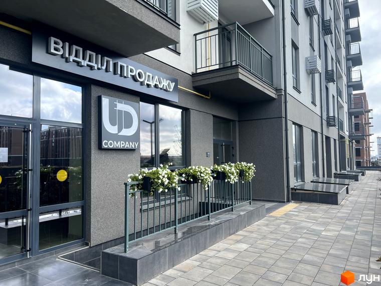Зовнішній вигляд будинку ЖК Park Residence з вивіскою