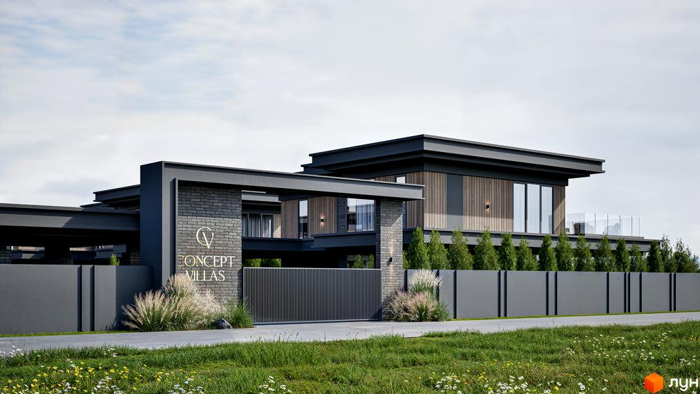 Котеджне містечко Concept Villas з сірим парканом та воротами, цегляними та дерев'яними фасадами, а також зеленими насадженнями.