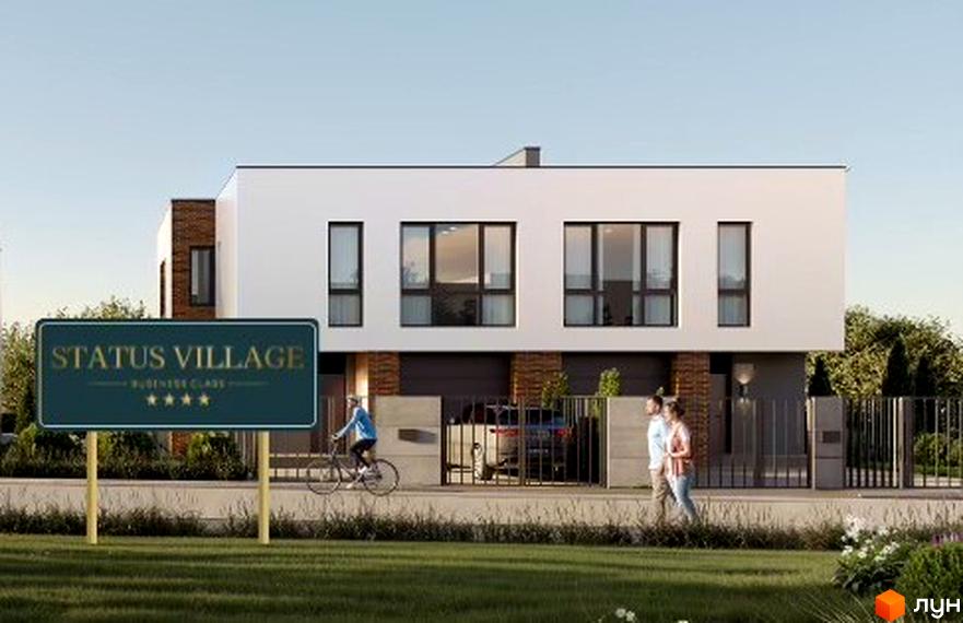 Status Village - дуплекси бізнес-класу з сучасними фасадами та огородженою територією. Навколо будівель зелені насадження та доглянутий газон.
