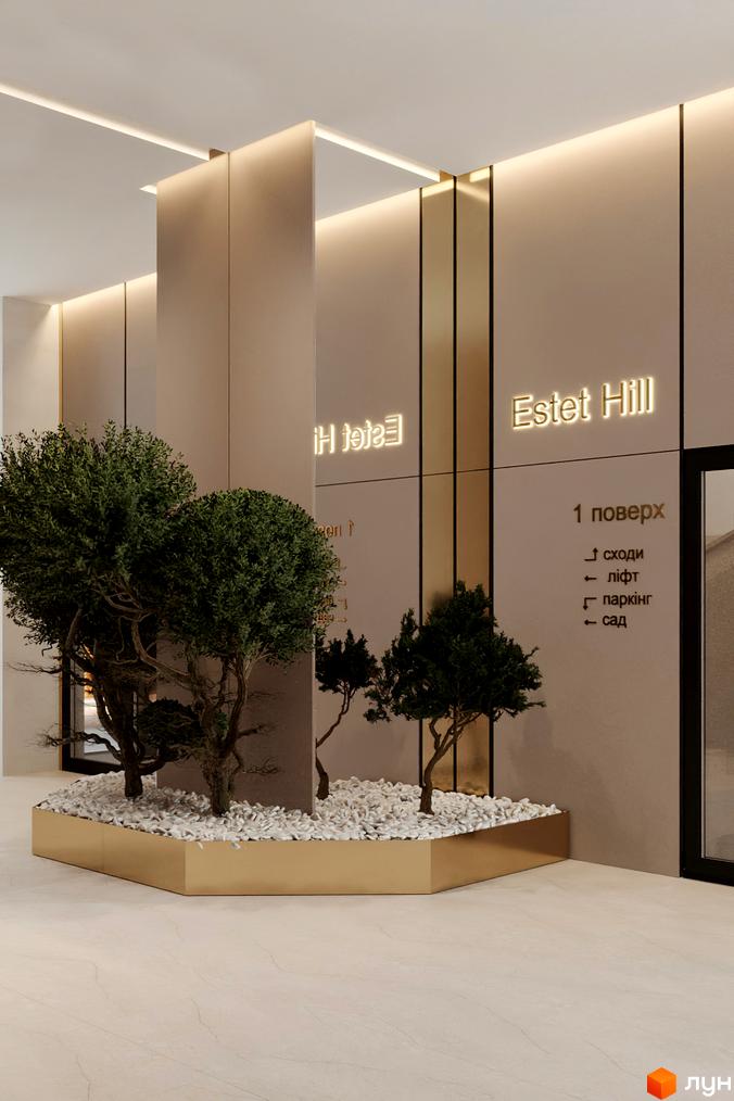 Житловий комплекс Estet Hill: вхідна група з рослинами та вказівниками поверхів. Сучасний дизайн новобудови з золотими елементами.