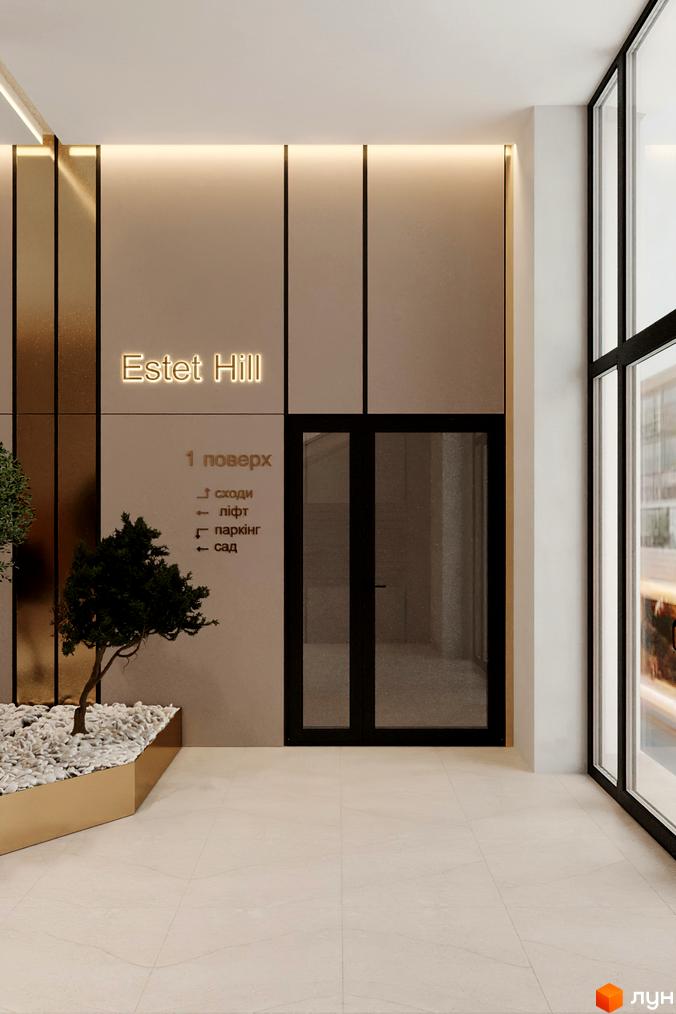 Новобудова Estet Hill з підсвіченим фасадом та вхідною групою. Поруч розташована зона з рослинністю та білою галькою.