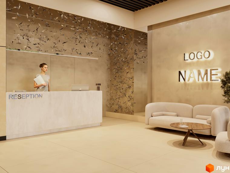 Рецепція ЖК Emily Apartments з м'якими диванами та столиком у зоні очікування. Офіс компанії з логотипом та назвою на стіні.