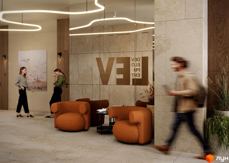 Вітальня зона в ЖК SOUL PARK з оранжевими кріслами та дзеркалом з написом 