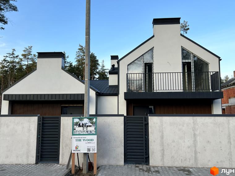 Дуплекси THE WOOD