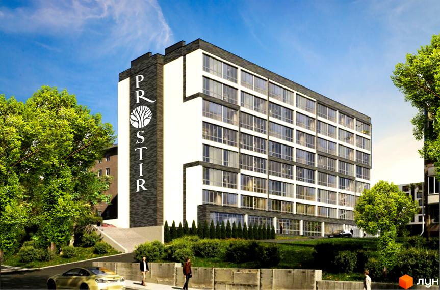 ЖК Prostir комфорту