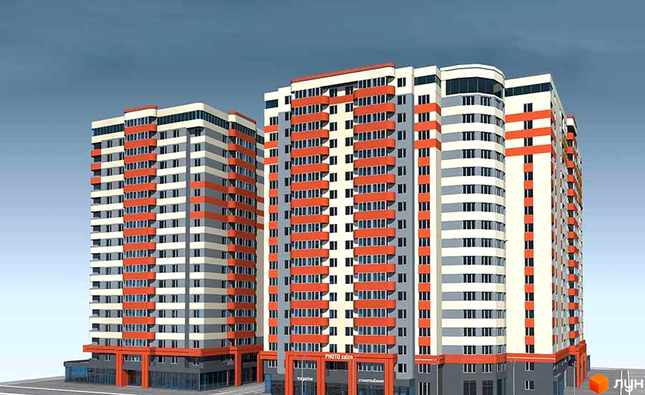 Багатоповерховий будинок ЖК Черемушки 2 з помаранчевими балконами. На фасаді будівлі багато вікон, що вказує на велику кількість квартир.