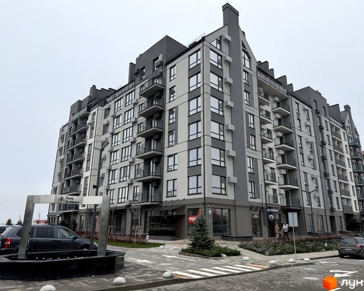 Житловий комплекс Park Residence з сучасною архітектурою та прибудинковою територією, облаштованою для відпочинку.
