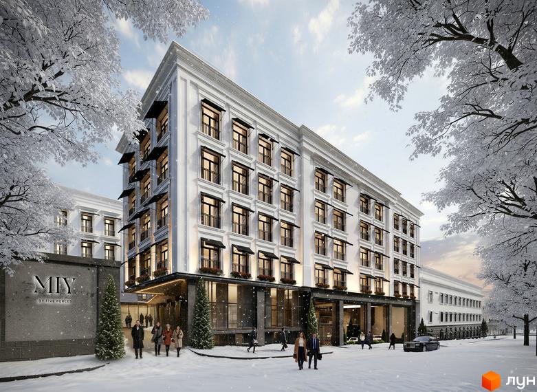 Зовнішній вигляд новобудови MIY by Five Forces у зимовий період з білими деревами та снігом. Територія біля будинку вкрита снігом, де видно людей та новорічні ялинки.