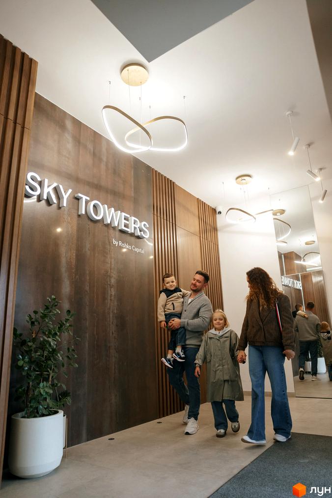 ЖК Sky Towers