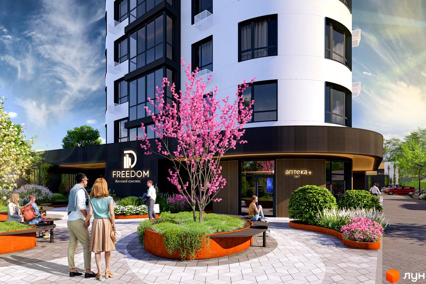 ЖК FREEDOM