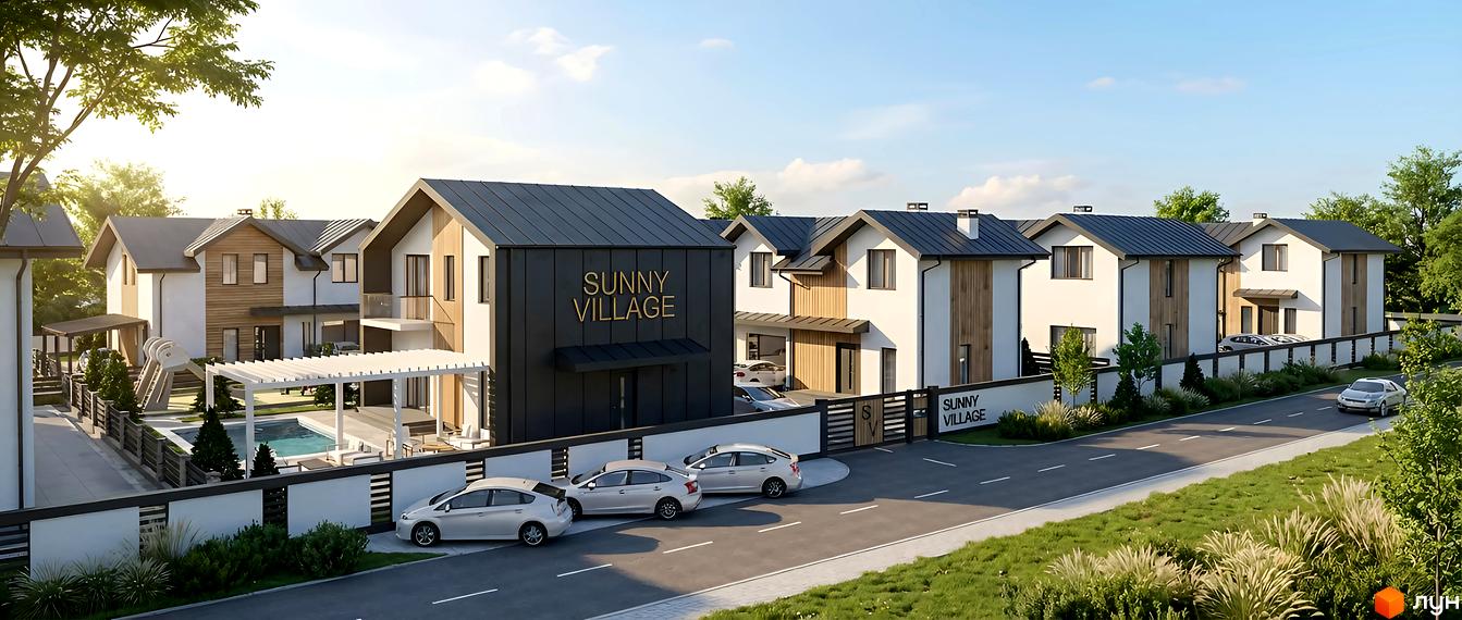 Житловий комплекс Sunny Village з сучасними котеджами та прибудинковою територією, облаштованою для відпочинку та паркування.