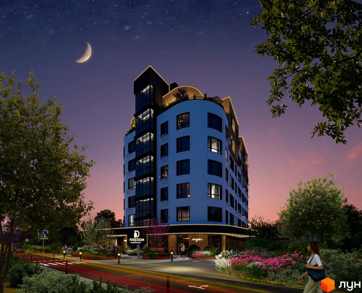 ЖК FREEDOM