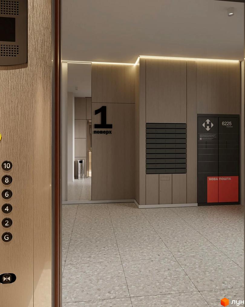 Вестибюль Житлового комплексу Lumen з дерев'яними панелями, освітленням, ліфтом, поштовими скриньками та поштоматом Нової Пошти.