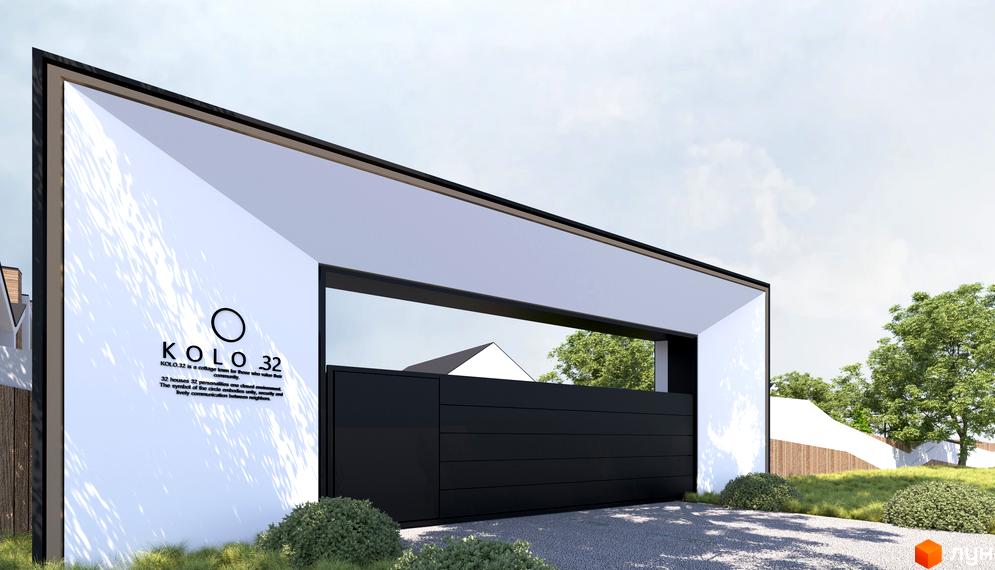 В'їзна група Котеджного містечка KOLO 32 з білими стінами та чорними воротами. Перед нею гравійна доріжка, поруч кущі та дерева.
