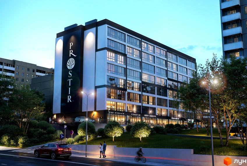 Житловий комплекс Prostir комфорту: багатоповерховий будинок з білим та темним фасадом, великими вікнами. Прибудинкова територія має зелені насадження та освітлені доріжки.