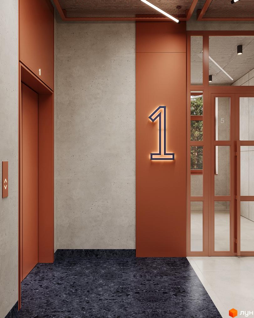 Лобі Житлового комплексу AUROOM DISTRICT з помаранчевими панелями, бетонними стінами, ліфтом та підсвіченою цифрою 1. На підлозі поєднання темної та світлої плитки.