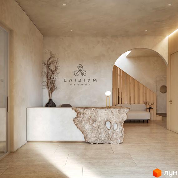 Котеджне містечко Elysium Resort, рецепція з кам'яною стійкою та логотипом комплексу. За аркою видно сходи та диван.