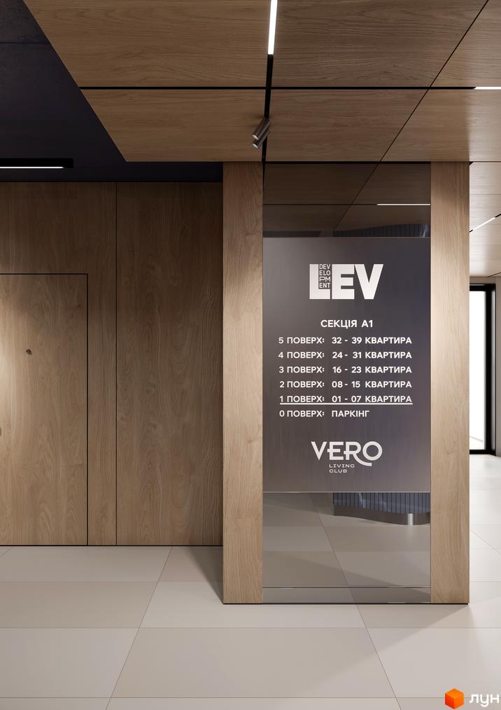 Новобудова VERO LIVING CLUB. Вхідна група з дерев'яними панелями та скляними вставками з інформацією про секцію А1.