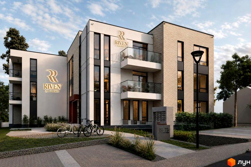 Житловий комплекс RIVEN’ residence з білим фасадом, світлою цеглою та балконами. На прибудинковій території видно зелені насадження, доріжки та велосипеди.