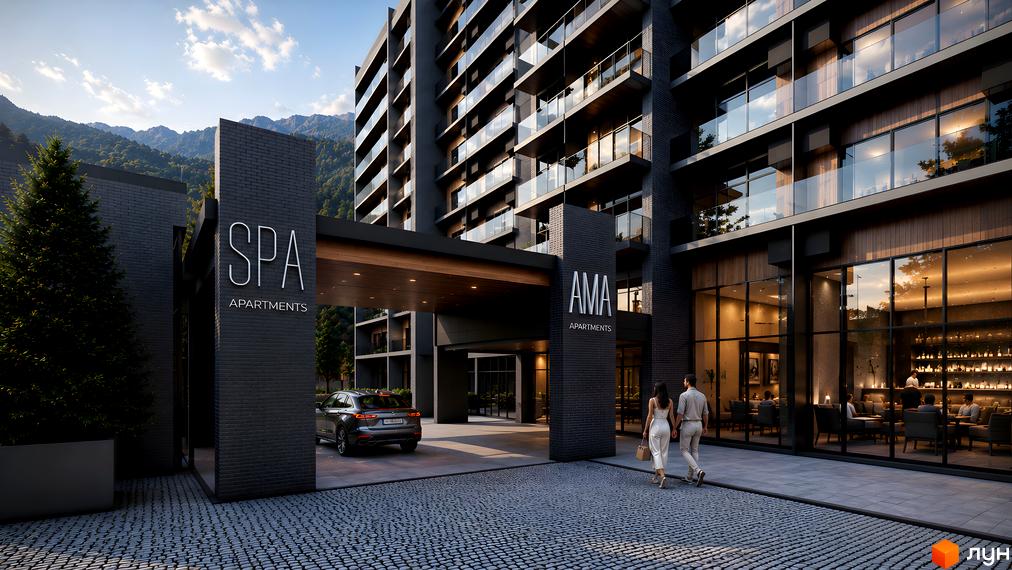 Багатоповерховий будинок AMA APARTMENTS з темним цегляним фасадом, скляними балконами та великими вікнами. Перед входом вимощена бруківкою територія та зелені насадження.