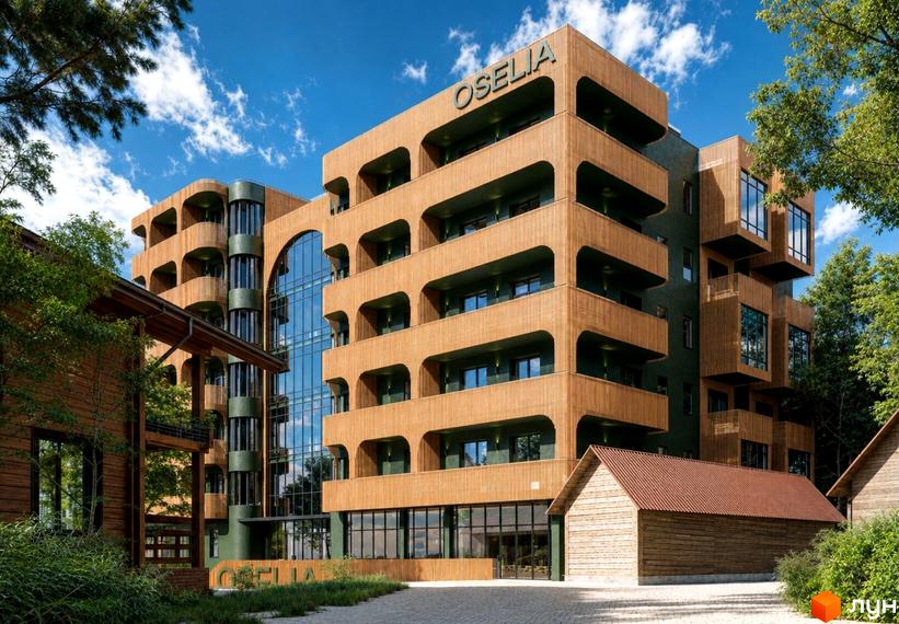 Oselia apartments: багатоповерховий будинок з дерев'яним фасадом, арковими балконами та великими вікнами. Територія з деревами та доріжками.