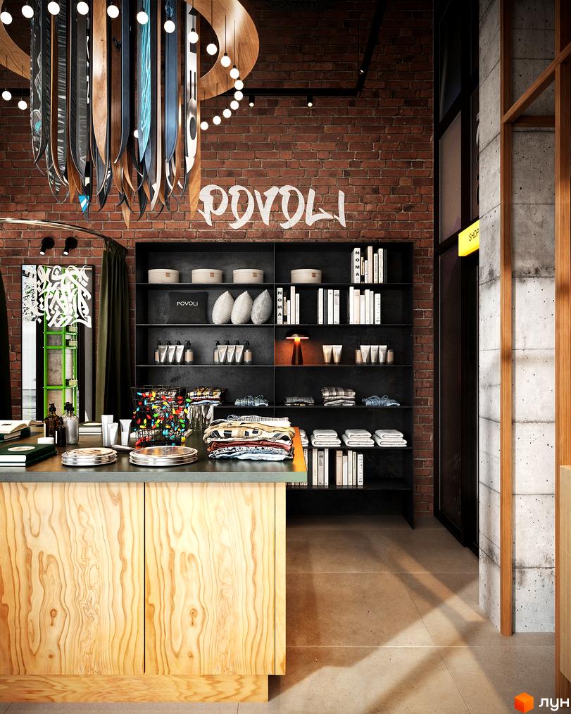 POVOLI Hotel