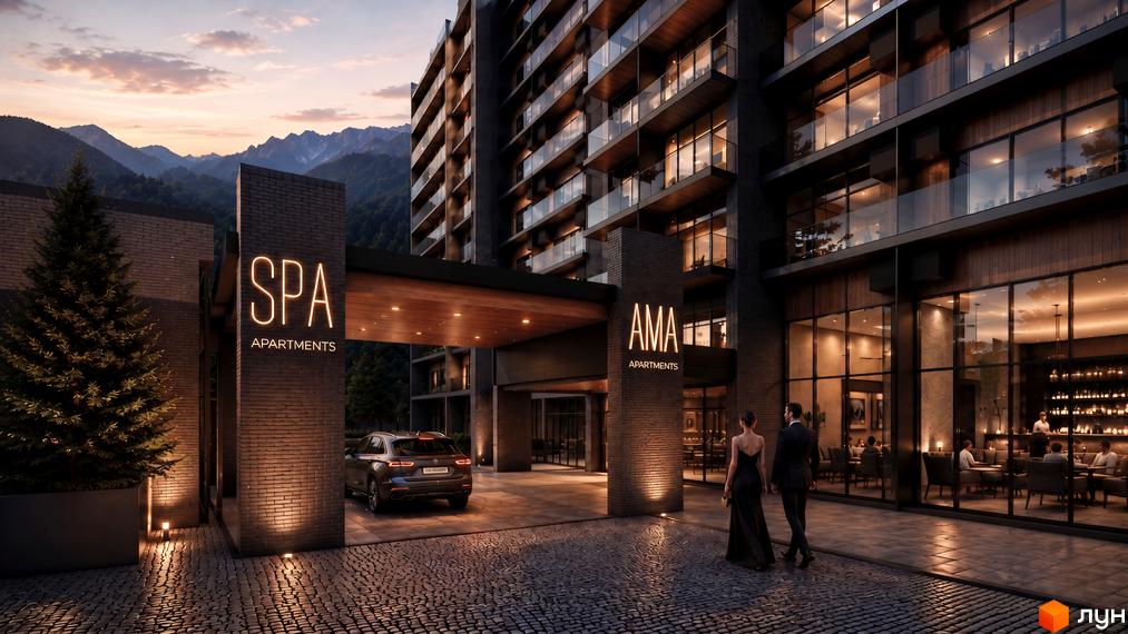Багатоквартирний будинок AMA APARTMENTS з темними фасадами та скляними балконами, вхідна група з бруківкою та освітленням на тлі гір.