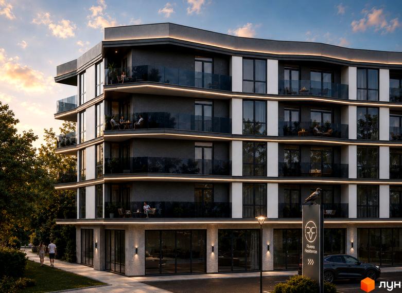 Житловий комплекс Riviera Residence з темно-сірим фасадом, великими вікнами та балконами. Навколо будинку зелені насадження та пішохідна доріжка.