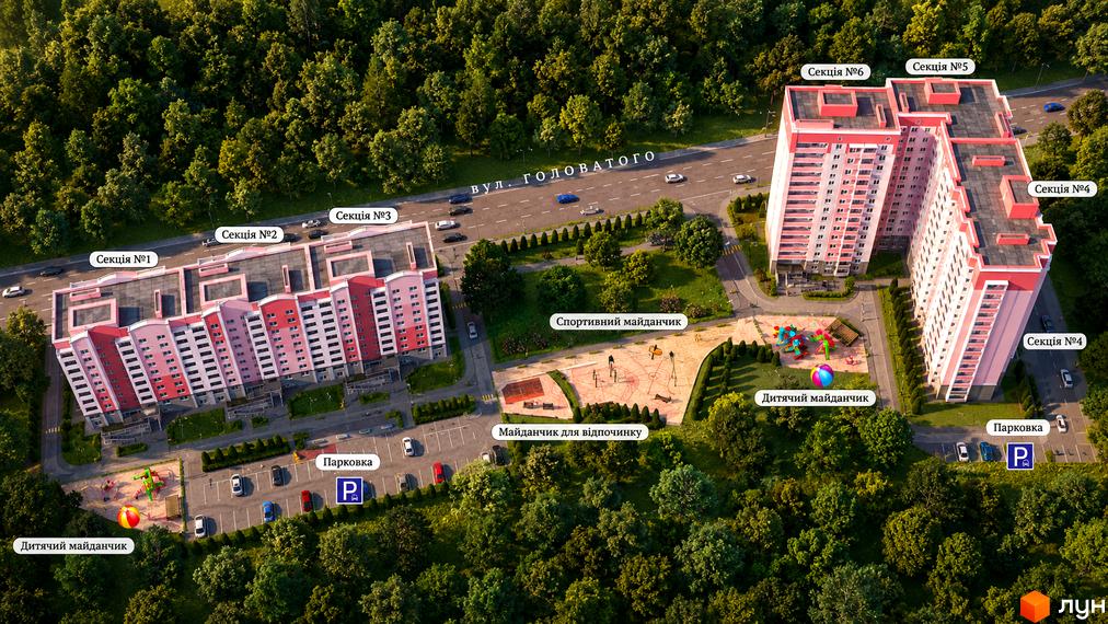 Житловий комплекс Світанок: рожево-червоні багатоповерхові будинки з секціями, оточені лісом, з дитячими та спортивними майданчиками, парковками.