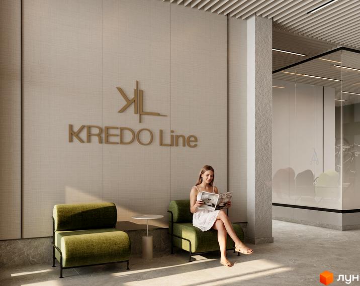 Житловий комплекс KREDO Line: сучасна рецепція з логотипом та зоною очікування. Навколо - елементи інтер'єру та скляні перегородки.