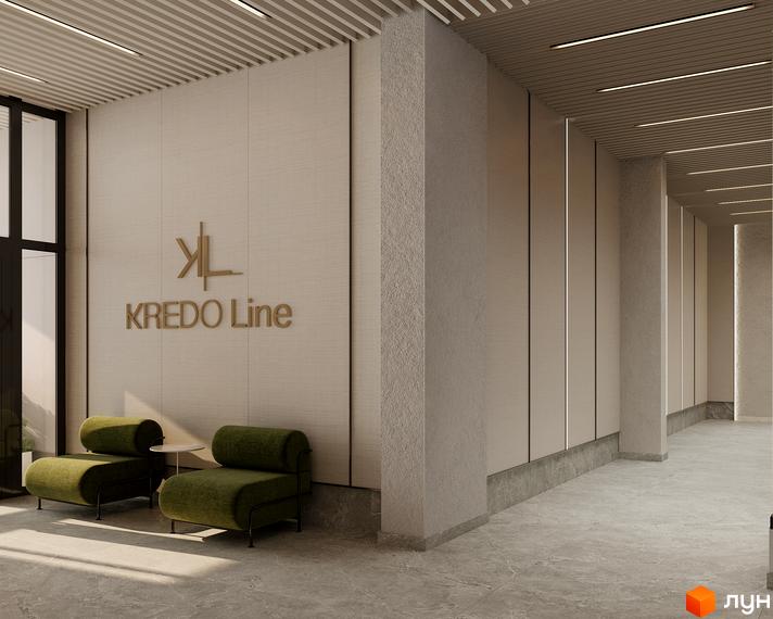 Вхідна група житлового комплексу KREDO Line: світле лобі з двома зеленими кріслами та логотипом на стіні.